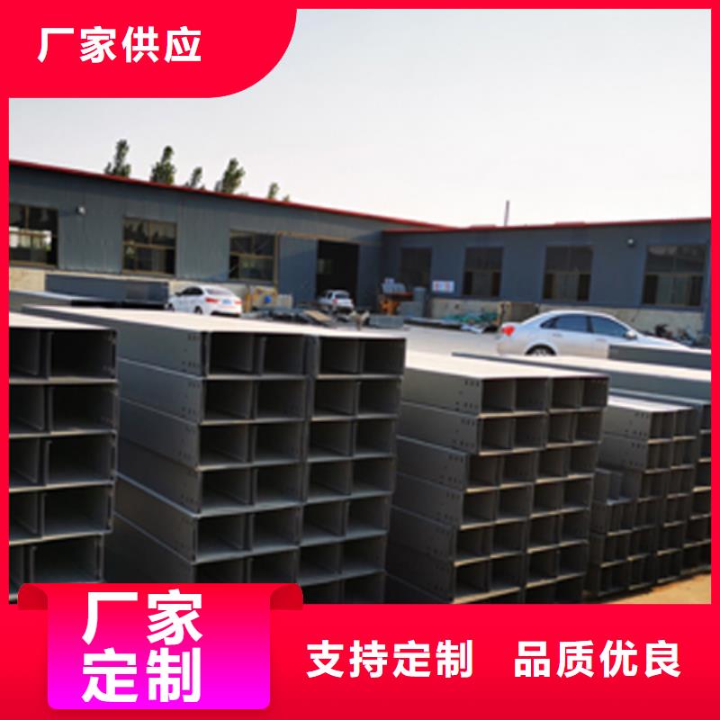 喷涂梯式桥架专业厂家发货快