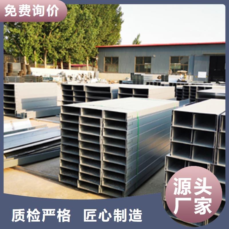 熱浸鋅梯式橋架專業(yè)廠家發(fā)貨快