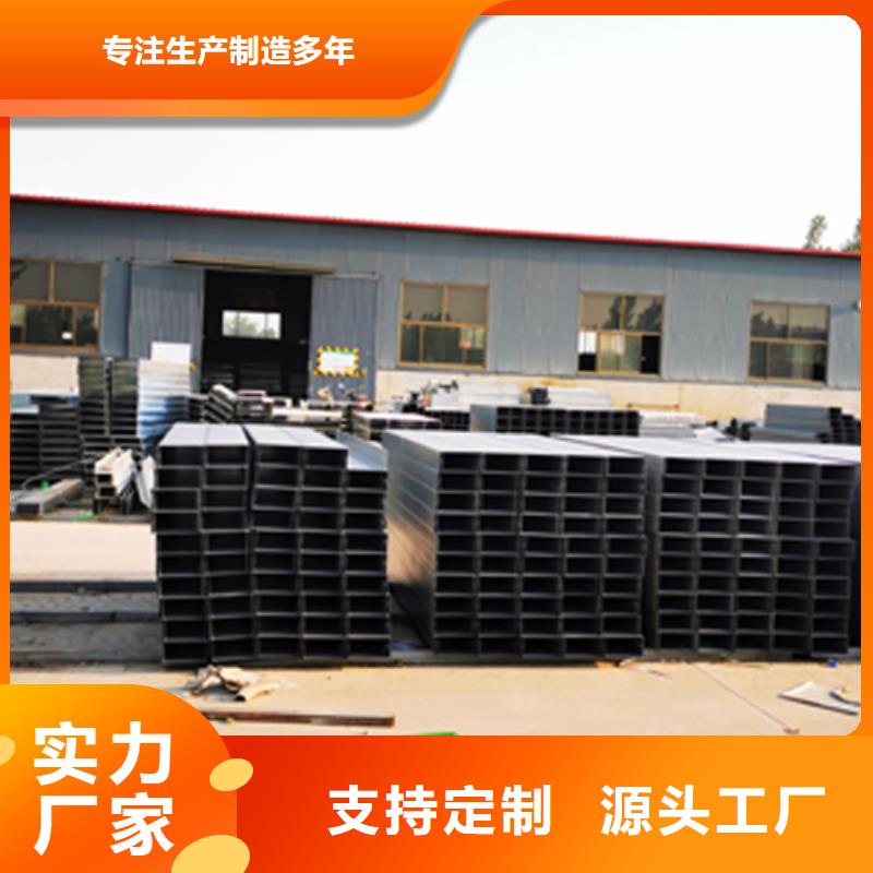 鋁合金梯式橋架生產廠家發(fā)貨快