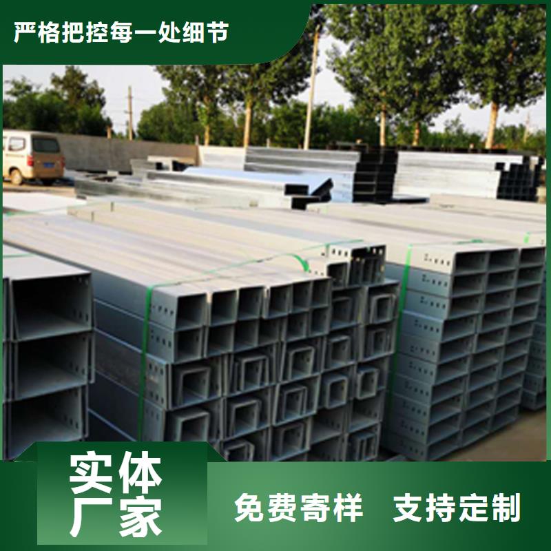 竖向桥架专业厂家发货快