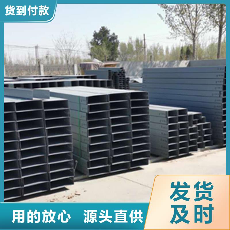 梯式桥架专业厂家发货快