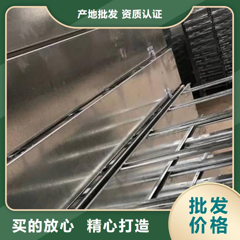 熱鍍鋅梯式橋架生產(chǎn)廠家發(fā)貨快