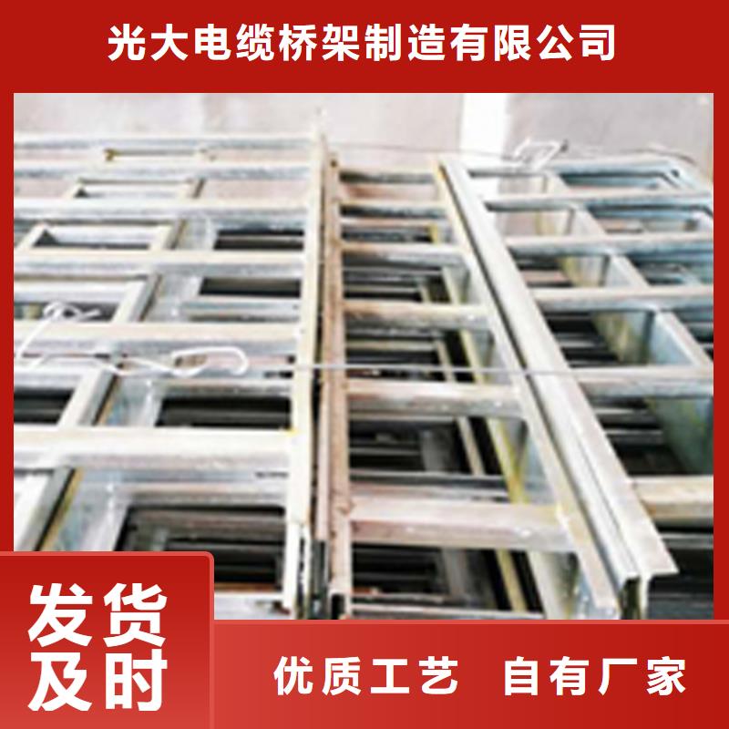 梯式直通桥架专业厂家大量现货