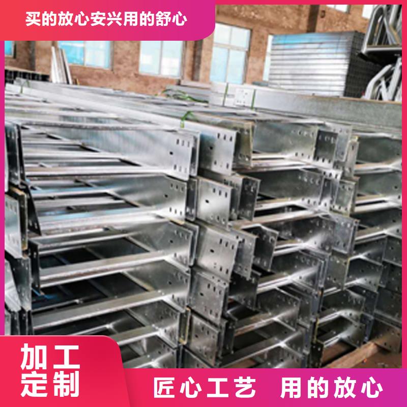 梯式直通橋架專業(yè)廠家發(fā)貨快