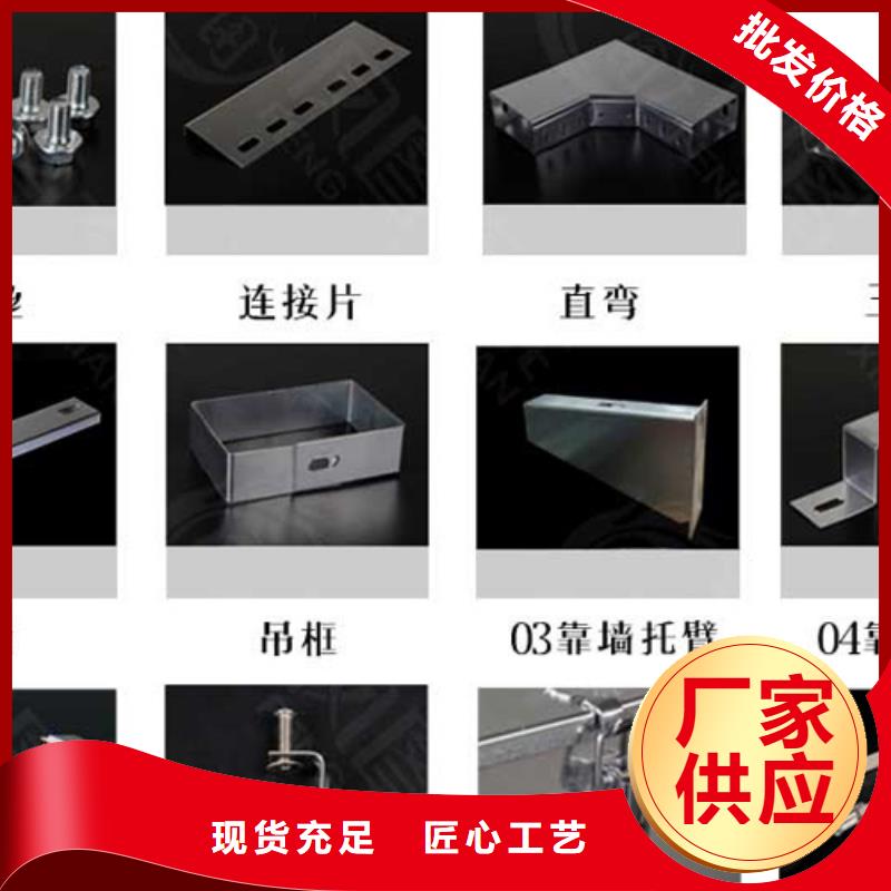 大跨距梯式橋架專業(yè)廠家發(fā)貨快