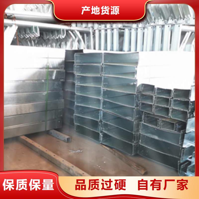 熱鍍鋅梯式橋架專業(yè)廠家發(fā)貨快