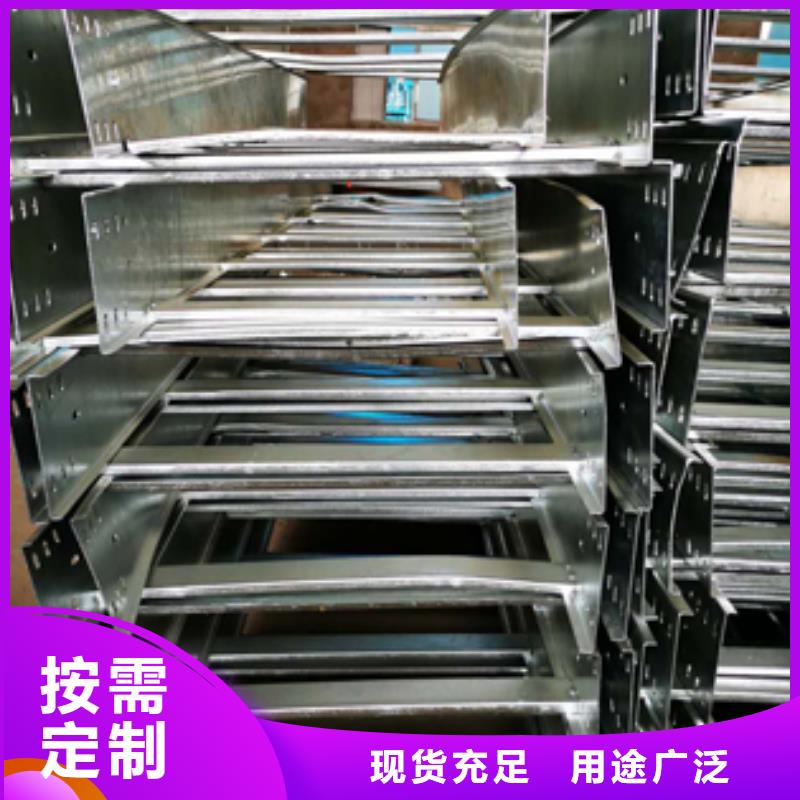 梯式直通橋架生產(chǎn)廠家發(fā)貨快