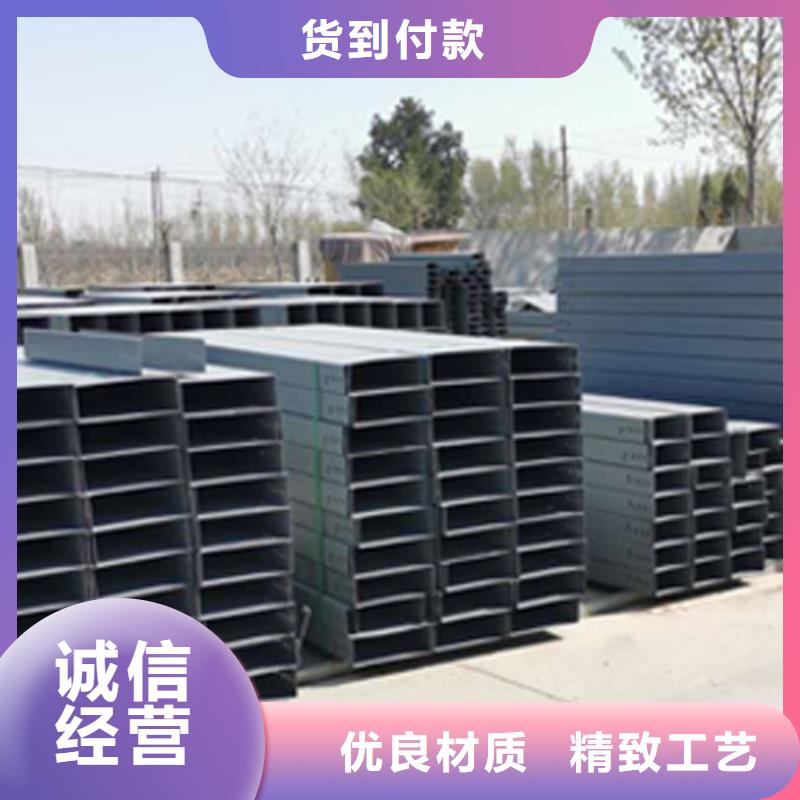 金屬線槽廠家大量現(xiàn)貨##2025已更新