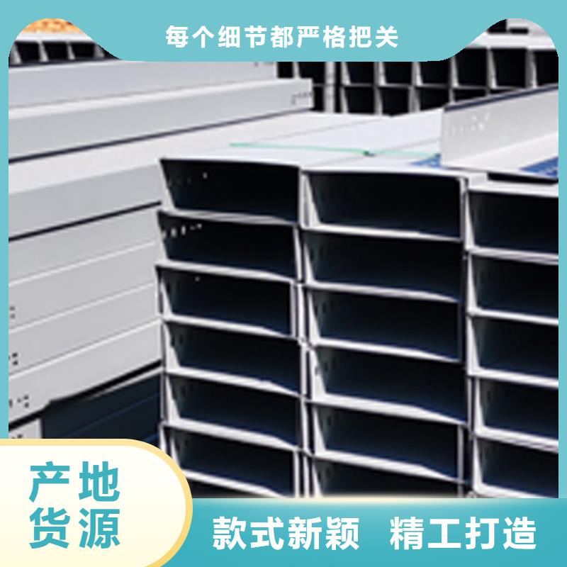 耐火梯式桥架专业厂家大量现货