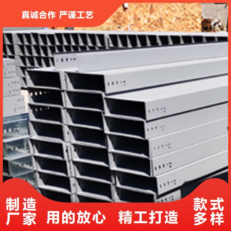 熱浸鋅梯式橋架生產(chǎn)廠家全國發(fā)貨