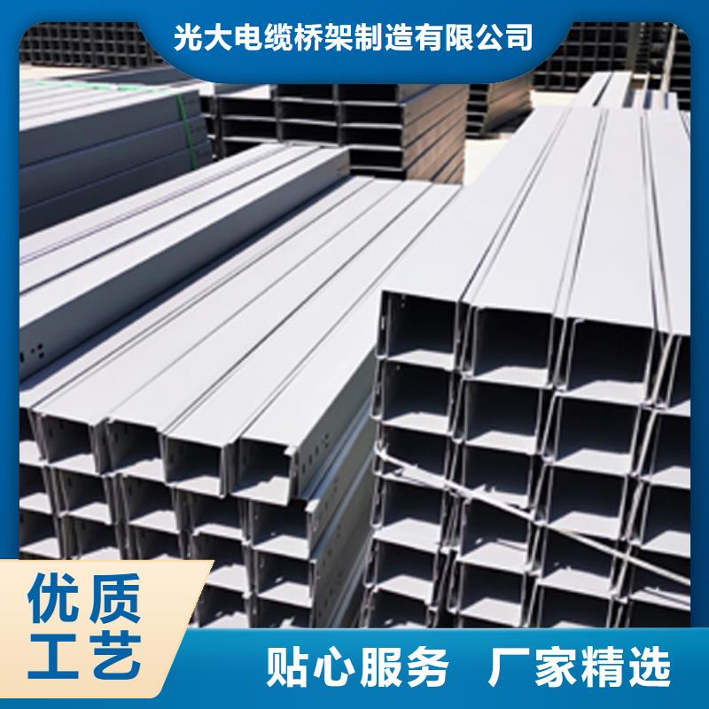 不銹鋼槽式橋架附近工廠
