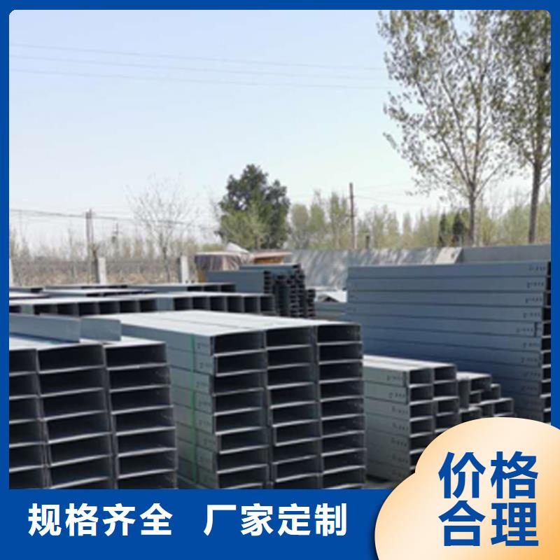 防火線槽400*200工廠電話