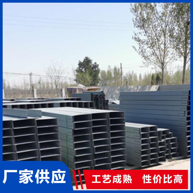 大跨距梯式桥架专业厂家发货快