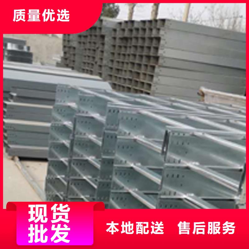 竖向桥架专业厂家发货快