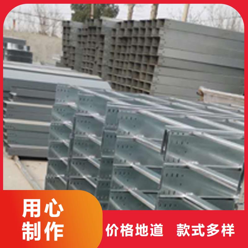 熱浸鋅梯式橋架生產(chǎn)廠家發(fā)貨快