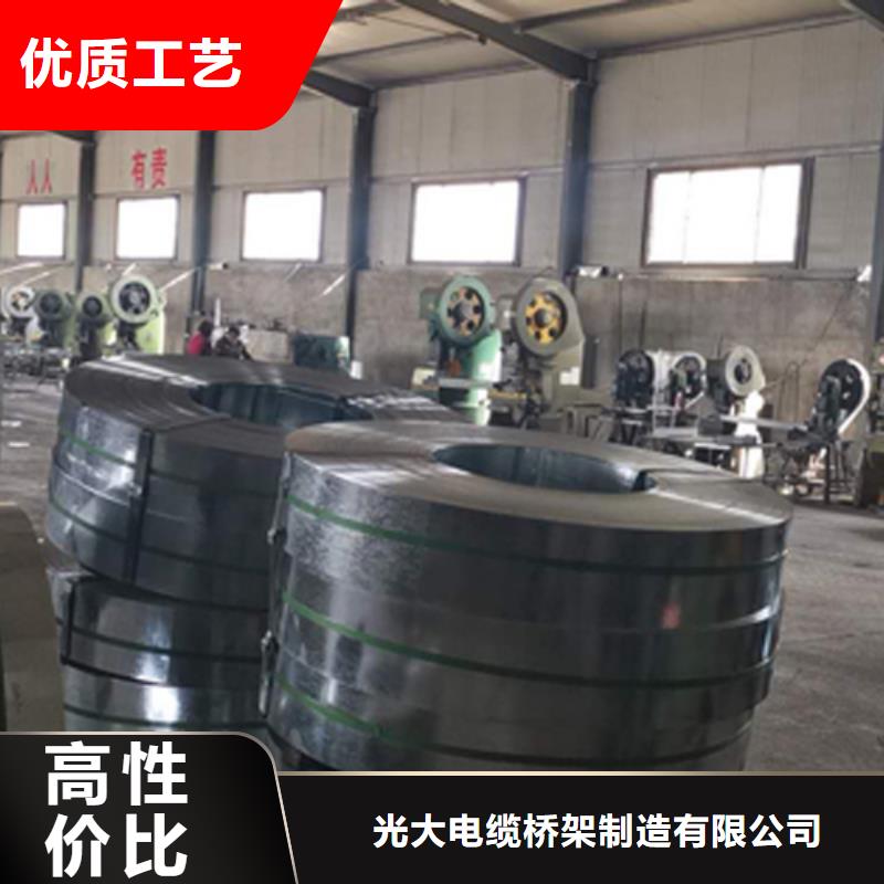 大跨距電纜橋架200*150廠家可定制生產(chǎn)