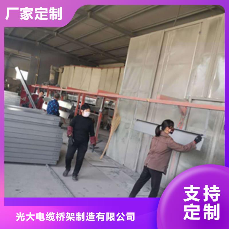 耐火梯式桥架专业厂家全国发货