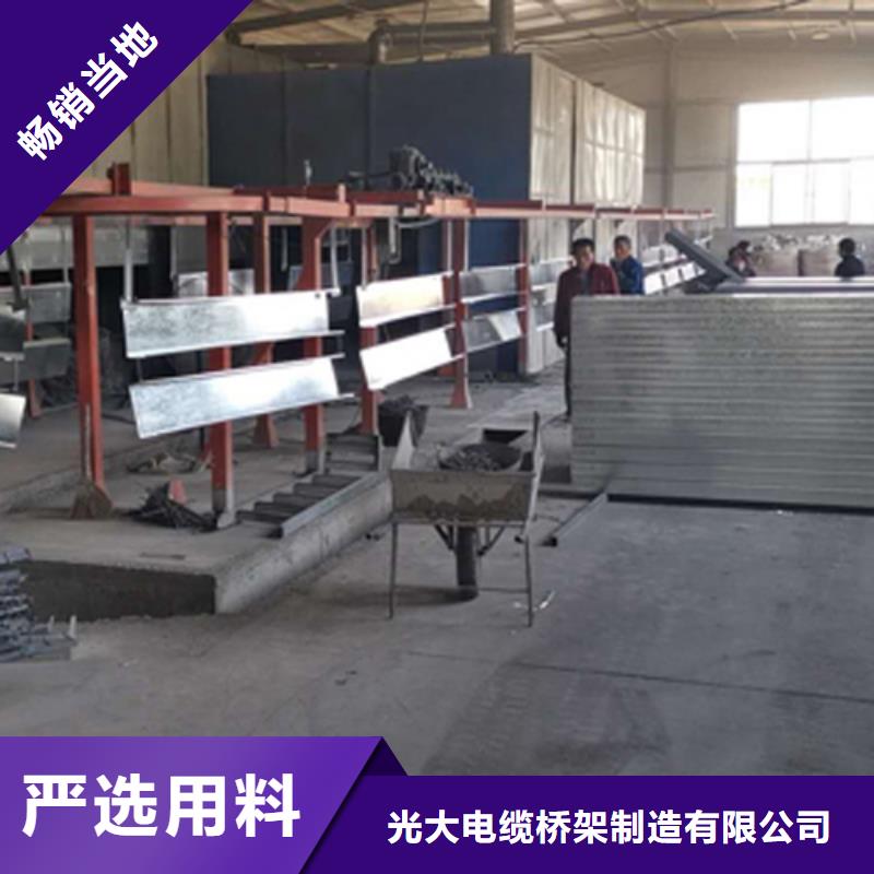 熱浸鋅梯式橋架生產廠家發(fā)貨快