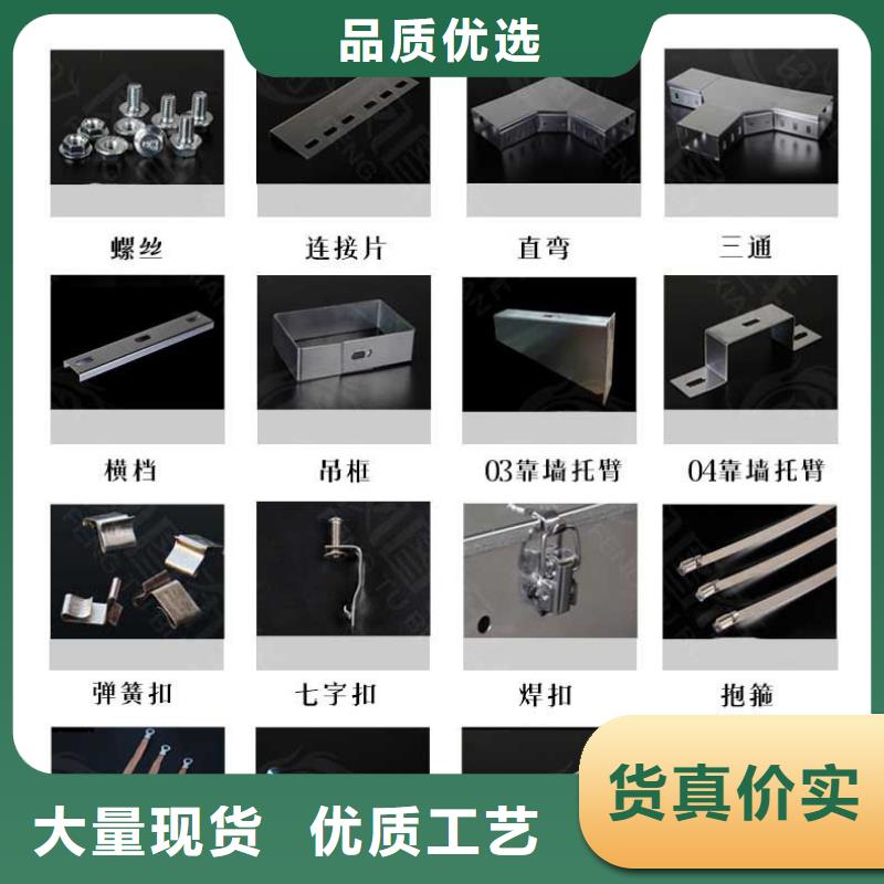 防火線槽400*200工廠電話