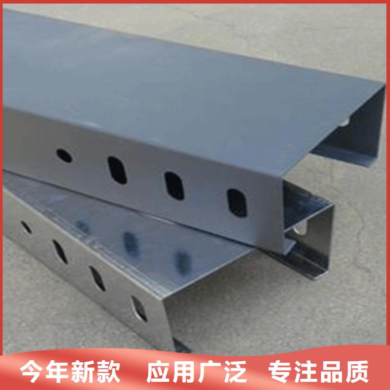 熱鍍鋅梯式橋架生產(chǎn)廠家發(fā)貨快