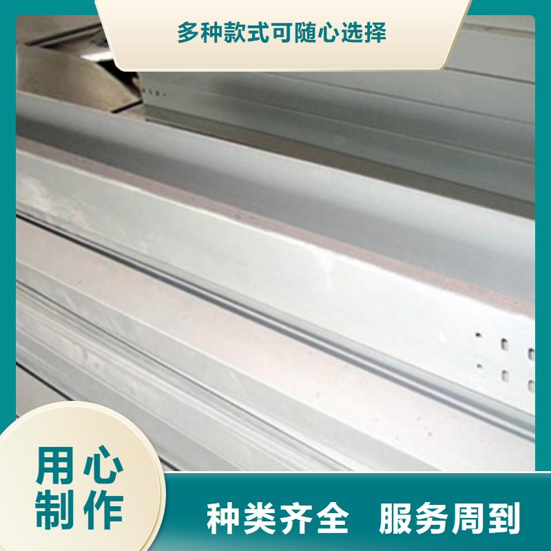 热浸锌梯式桥架专业厂家全国发货