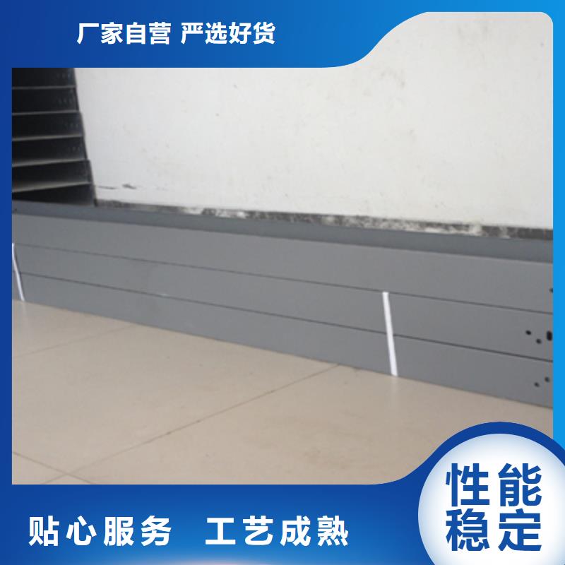 梯式直通橋架生產(chǎn)廠家全國發(fā)貨