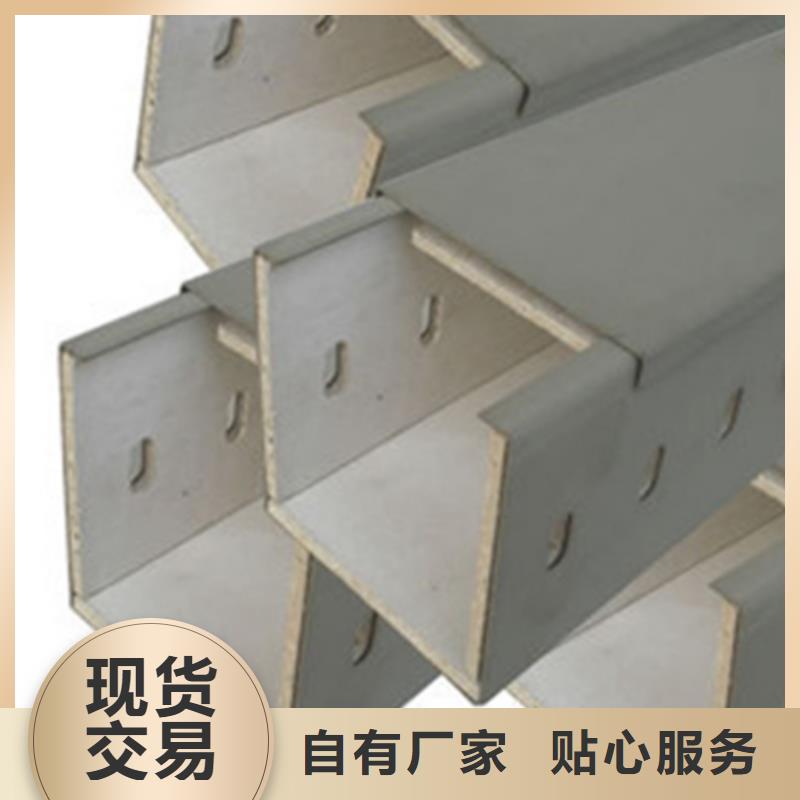 熱浸鋅梯式橋架生產(chǎn)廠家發(fā)貨快