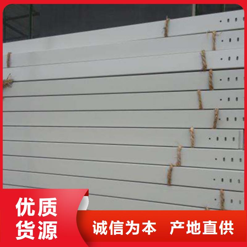 熱浸鋅梯式橋架生產(chǎn)廠家發(fā)貨快