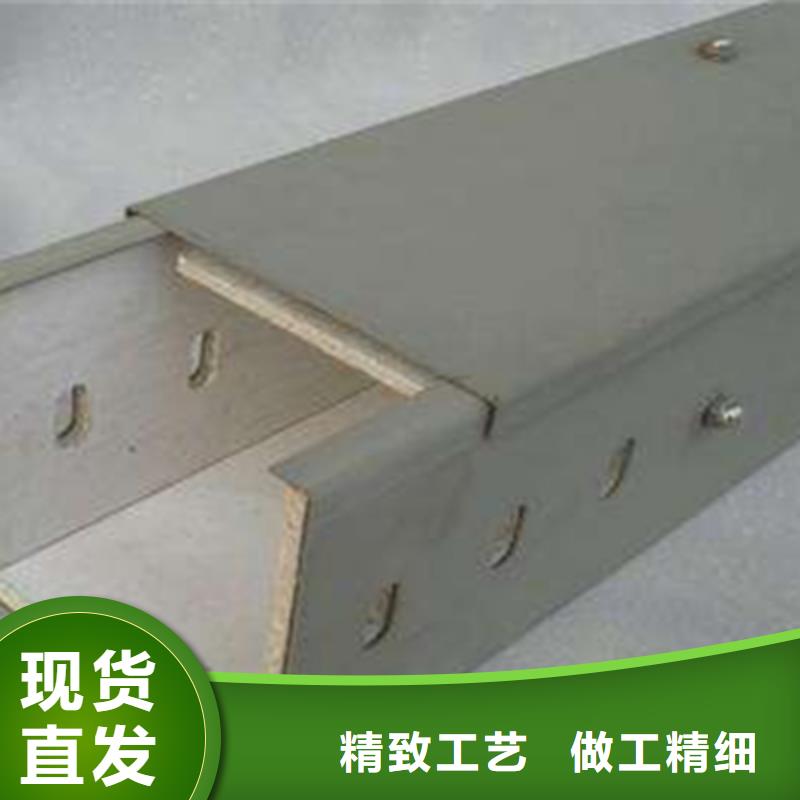 镀锌梯式桥架生产厂家大量现货