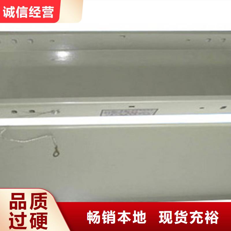 梯式桥架专业厂家大量现货
