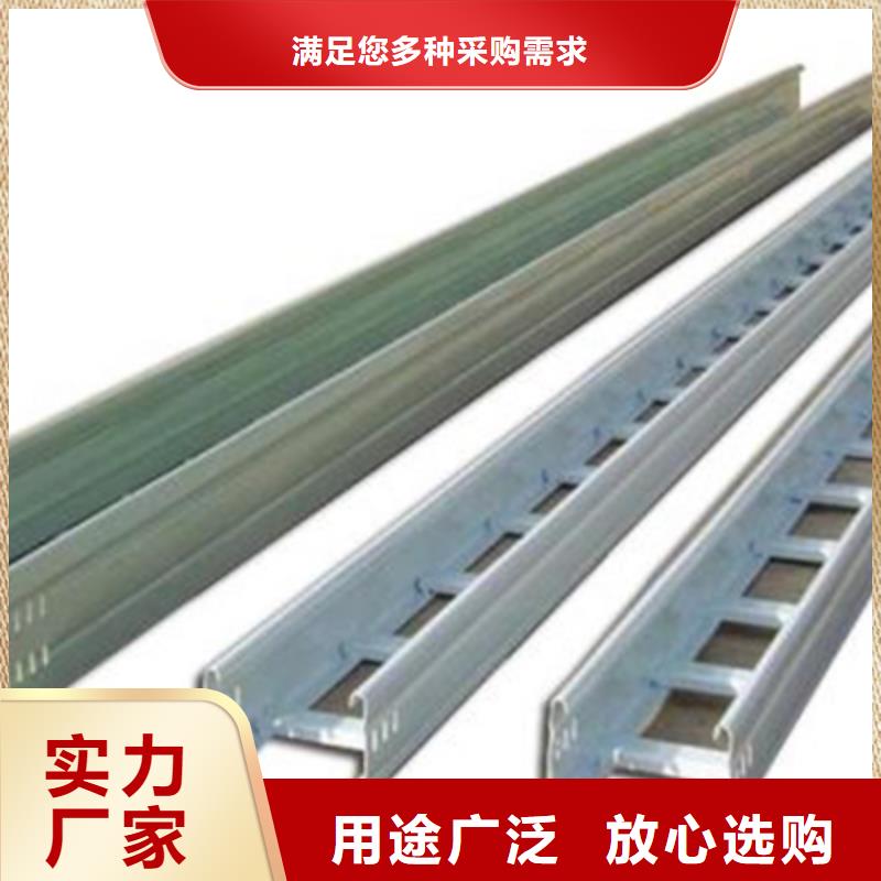 竖向桥架专业厂家全国发货