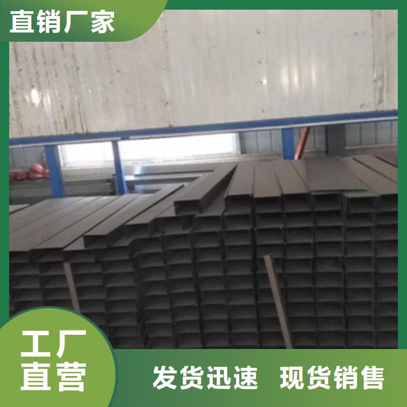 熱浸鋅梯式橋架生產廠家發(fā)貨快