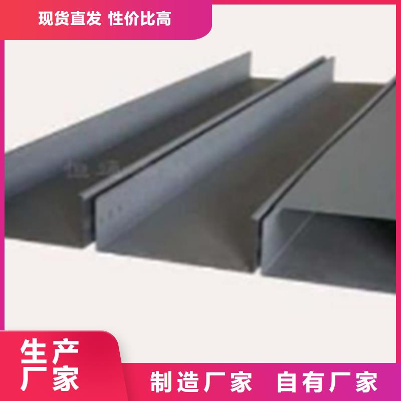 防火梯式桥架生产厂家大量现货