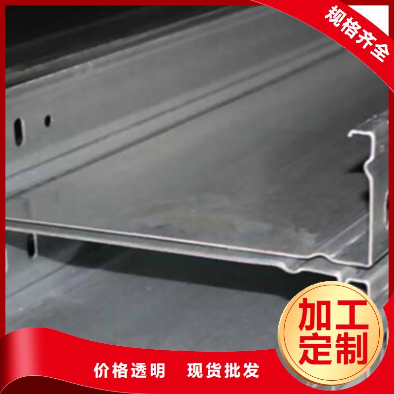 防火梯式橋架生產(chǎn)廠家大量現(xiàn)貨