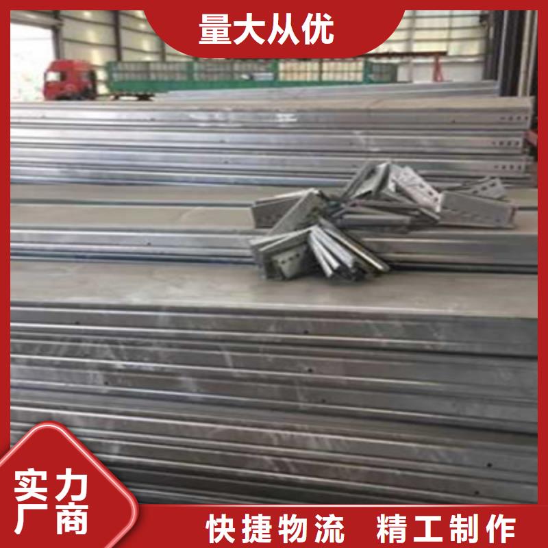 噴涂梯式橋架專業(yè)廠家發(fā)貨快