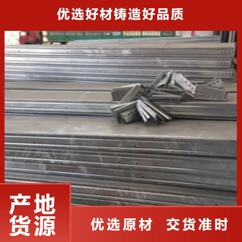 镀锌梯式桥架生产厂家大量现货