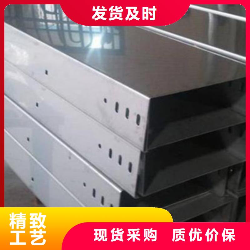 防火梯式桥架生产厂家全国发货