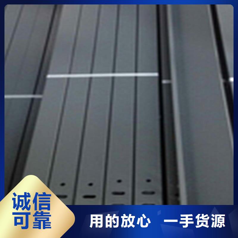 耐火梯式橋架專業(yè)廠家全國發(fā)貨