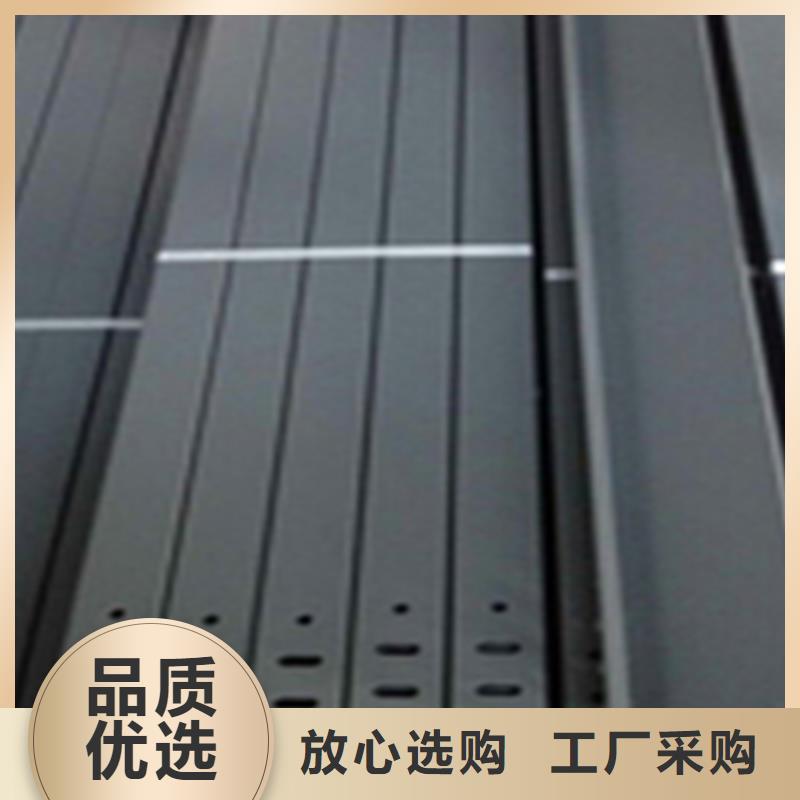 不銹鋼梯式橋架皮的廠家