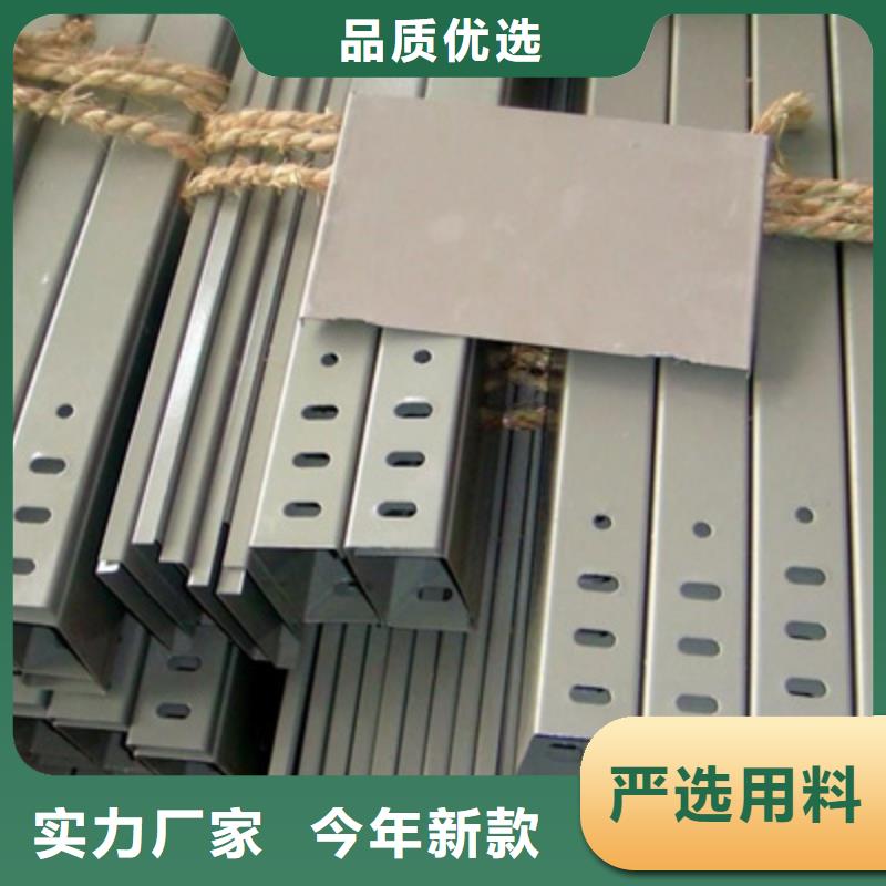 热浸锌梯式桥架专业厂家全国发货