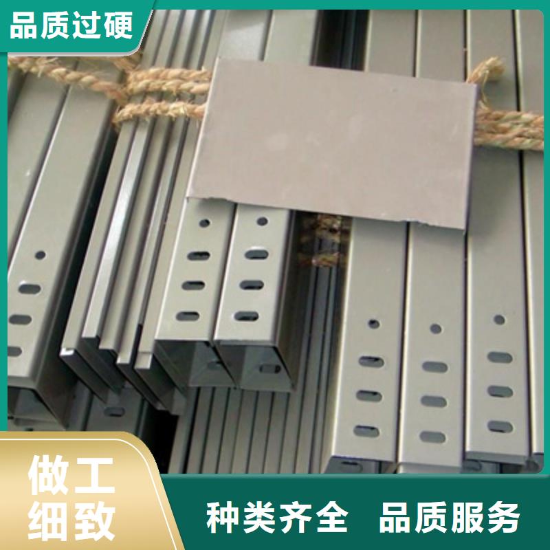 噴塑梯式橋架生產(chǎn)廠家全國(guó)發(fā)貨