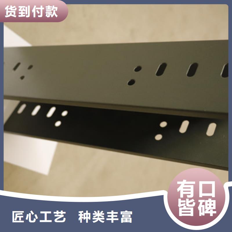 噴塑梯式橋架生產(chǎn)廠家全國發(fā)貨