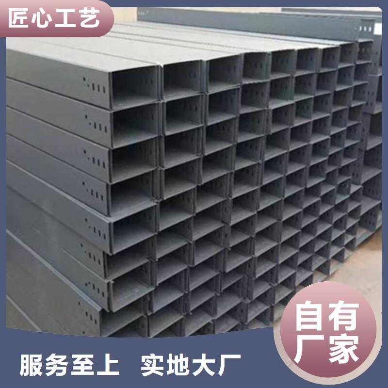 梯式直通橋架專業(yè)廠家全國發(fā)貨