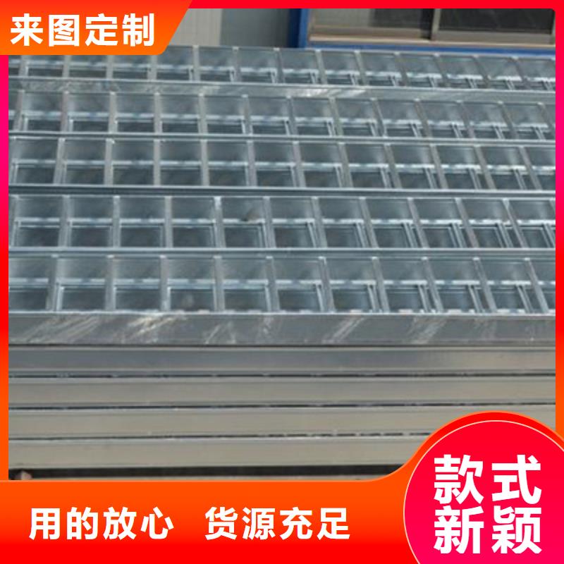 梯式直通橋架專業(yè)廠家大量現貨