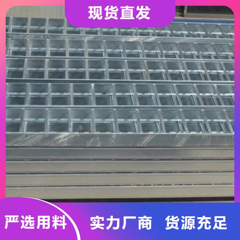 噴涂梯式橋架生產(chǎn)廠家發(fā)貨快