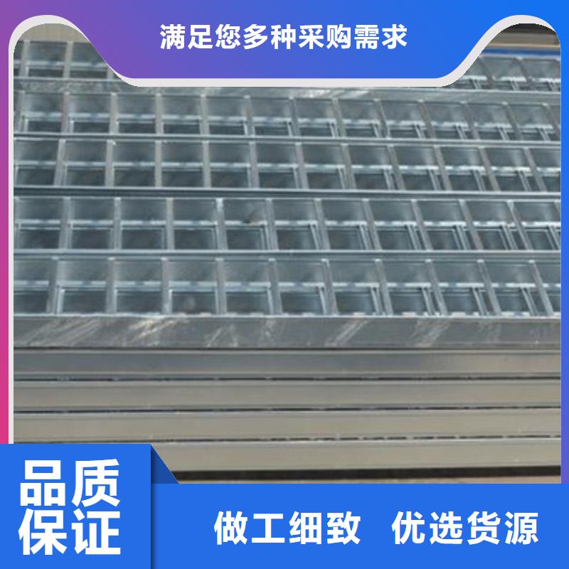 噴涂橋架生產(chǎn)廠家報(bào)價(jià)低