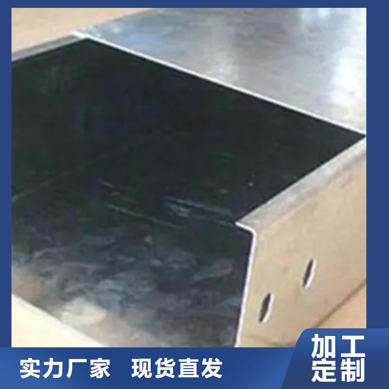 噴塑梯式橋架生產(chǎn)廠家發(fā)貨快