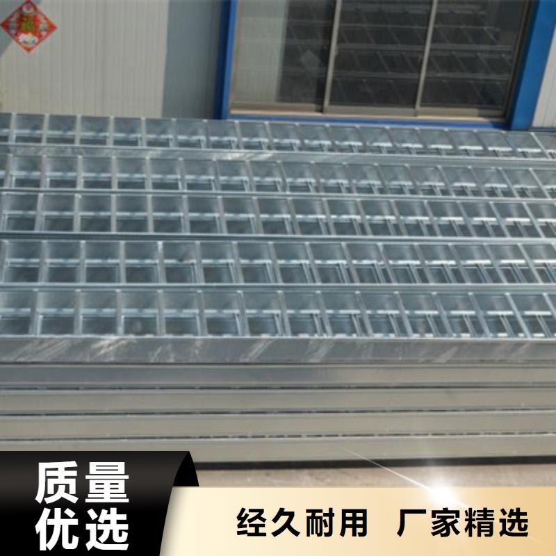 耐火梯式橋架專業(yè)廠家大量現(xiàn)貨