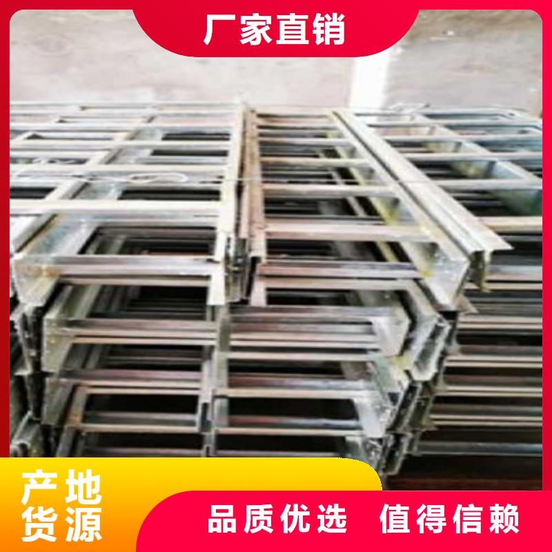 镀锌梯式桥架专业厂家大量现货