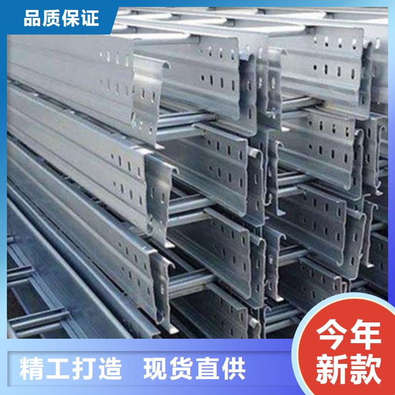 熱鍍鋅梯式橋架專業(yè)廠家發(fā)貨快